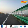 alibaba com PC board noise barrier for road/railway